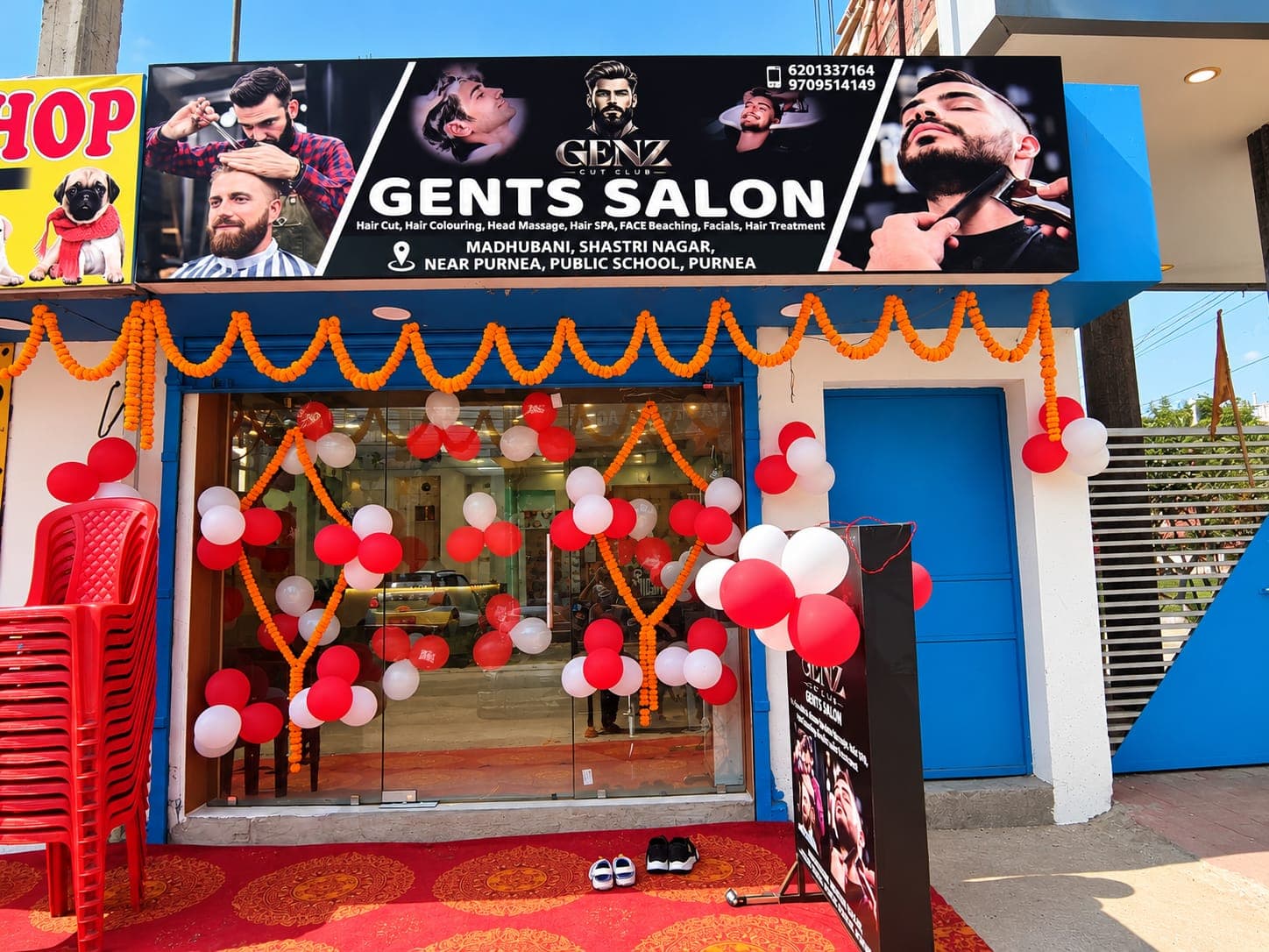 Modern salon interior